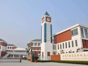 北京体育馆小学是天永学区吗