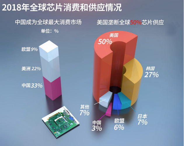 mr设备核心光学材料coc开启国产化之路产业链初探附股