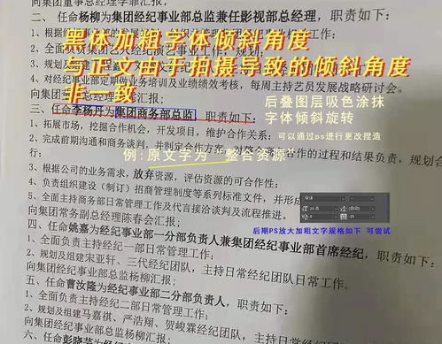 金鹰基金宣传物料称龙悦芳为中国中短债第一人遭质疑是否违规，基金大评论：笑炸了，建议进军娱乐圈